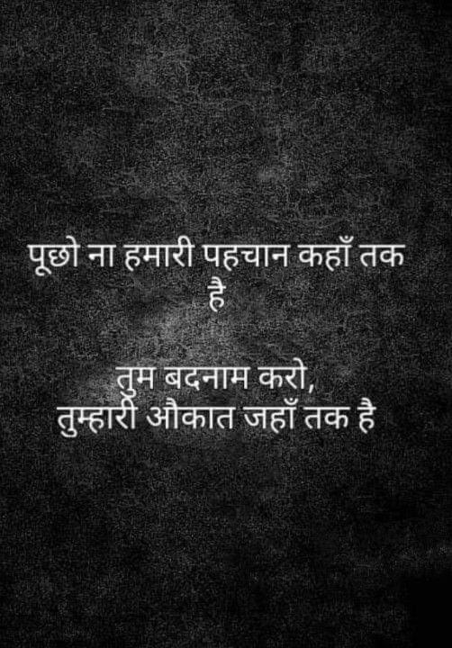 rockybhai tweet media