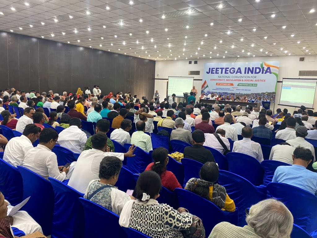 _YogendraYadav's tweet photo. जीतेगा इंडियाः लोकतंत्र, धर्मनिरपेक्षता और सामाजिक न्याय के लिए राष्ट्रीय अधिवेशन

आज दिल्ली के कांस्टीट्यूशन क्लब में भारत जोड़ो अभियान और भारतीय कम्युनिस्ट और डेमोक्रेटिक सोशलिस्ट परिसंघ के संयुक्त प्रयास से “जीतेगा इंडिया” अधिवेशन का आयोजन किया जा रहा है। 

इतिहास के इस मोड़ पर, रोज़मर्रा के समय धर्म के अनुरूप नहीं चला जा सकता। हम आंदोलन समूहों और नागरिक समाजों की पहले की गैर-चुनावी राजनीति का अभ्यास नहीं कर सकते। न ही राजनीतिक दल उस नियमित राजनीतिक प्रतिस्पर्धा को जारी रख सकते हैं जो चुनावी राजनीति की विशेषता है। यह हमारे संविधान की रक्षा के लिए भारत के लोगों को एकजुट करने का क्षण है।

यह संविधान के साथ खड़े सभी दलों की ऊर्जा को जन आंदोलनों, नागरिक समाजों और सामाजिक कार्यकर्ताओं के एक साथ मिलाने का समय है। यह हमारे गणतंत्र की मूल भावना को पुनः प्राप्त करने के लिए जनता को संगठित करने का क्षण है। यही इस अधिवेशन का मूल उद्देश्य है।  

#JeetegaIndia #India #INDIAAlliance