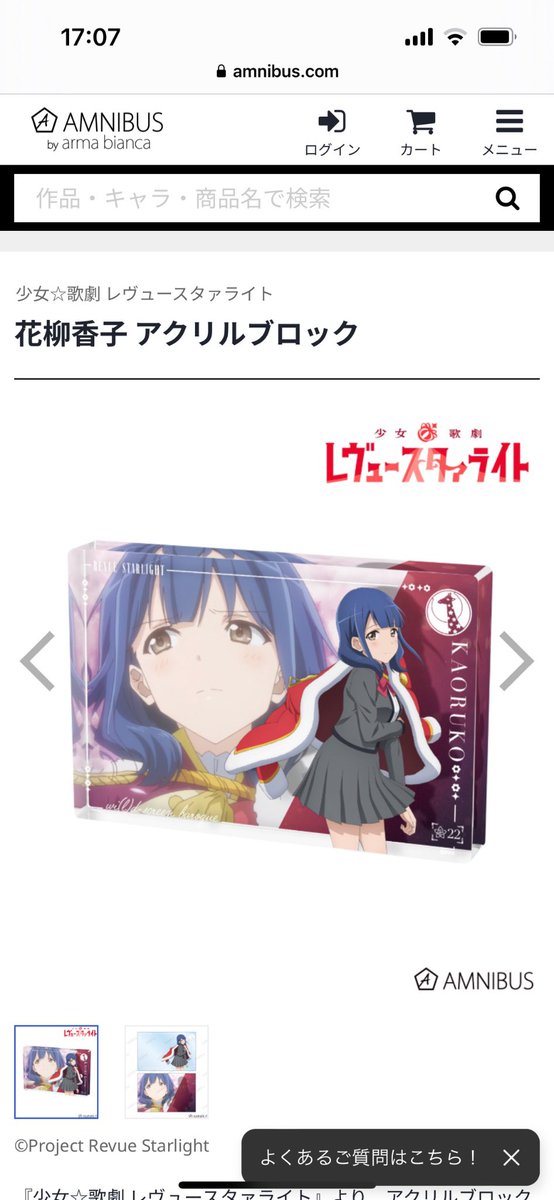 banana_555smile's tweet photo. おいおいおいおいおいおいおいおいおいおいよりにもよってこんなえっっっちシーン切り抜いちゃったのかよ！！！！！！！！！！！
好き！！！！！！！！！！！！！！！！！！！！！ https://t.co/nhitBfiqpA