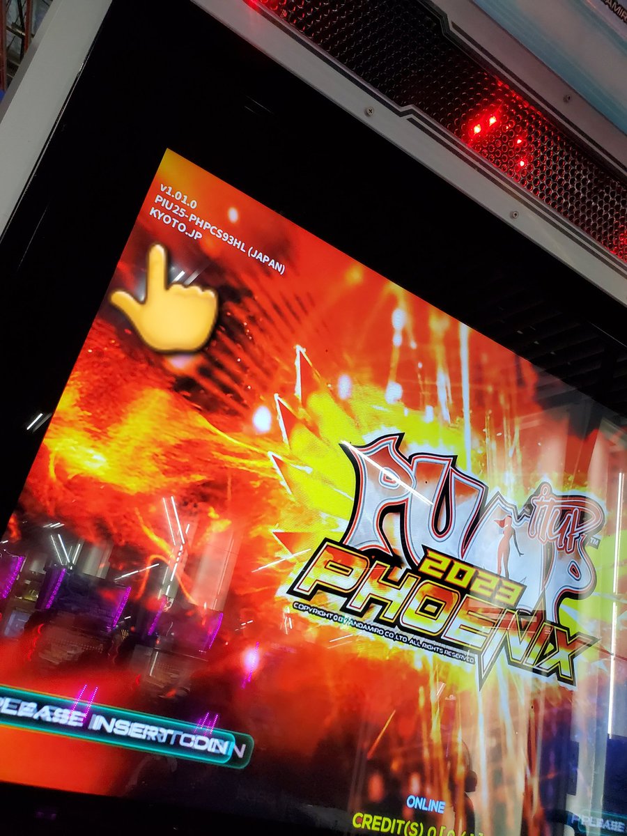 nijo_pump_it_up's tweet photo. 店舗名が登録されました
#piu_jp #二条PIU  #二条サープラ https://t.co/LChTyTk6qA