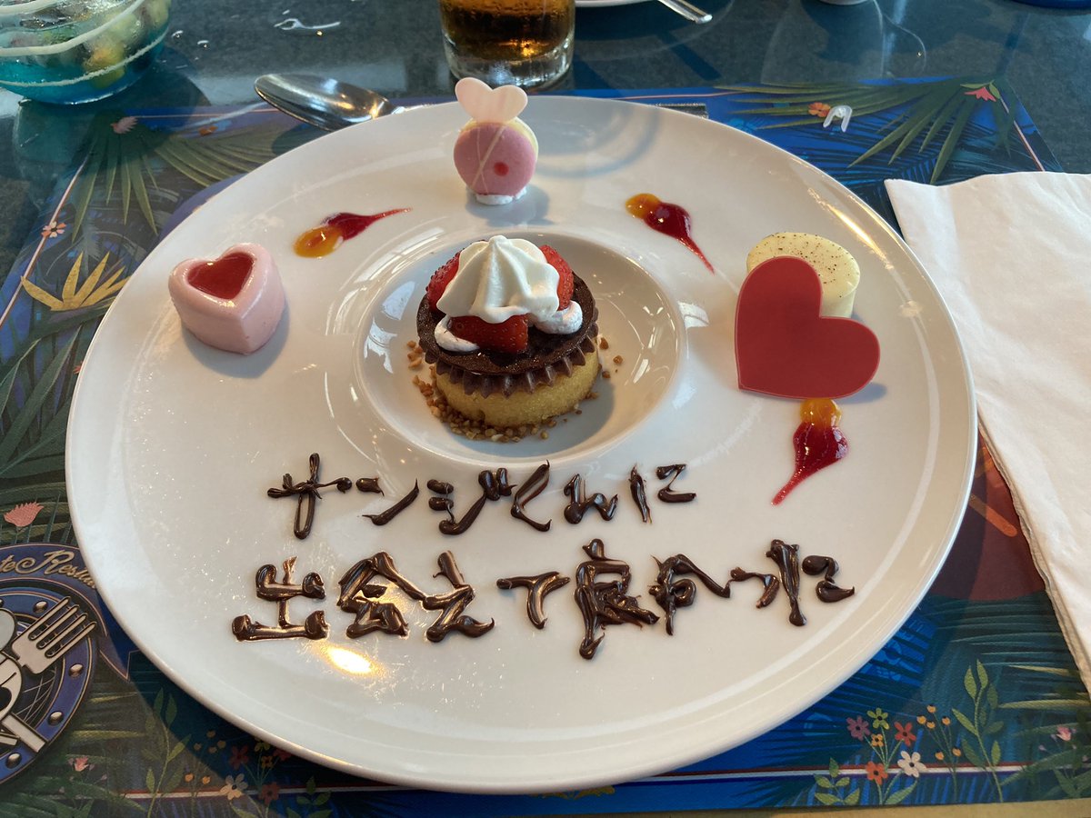 私の𝐴𝑛𝑠𝑤𝑒𝑟．