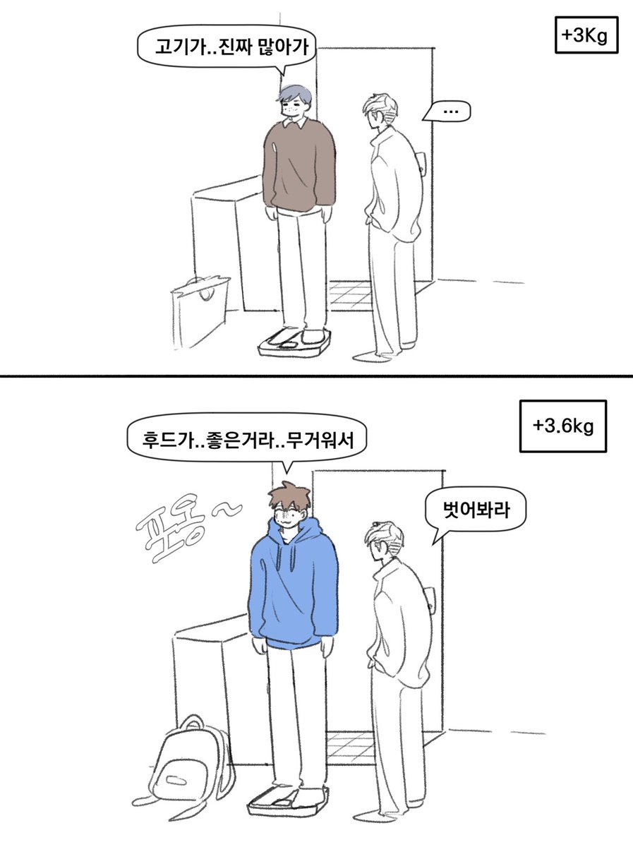 이뒤가 너무너무...보고싶어서...
(허락ㅇ) 