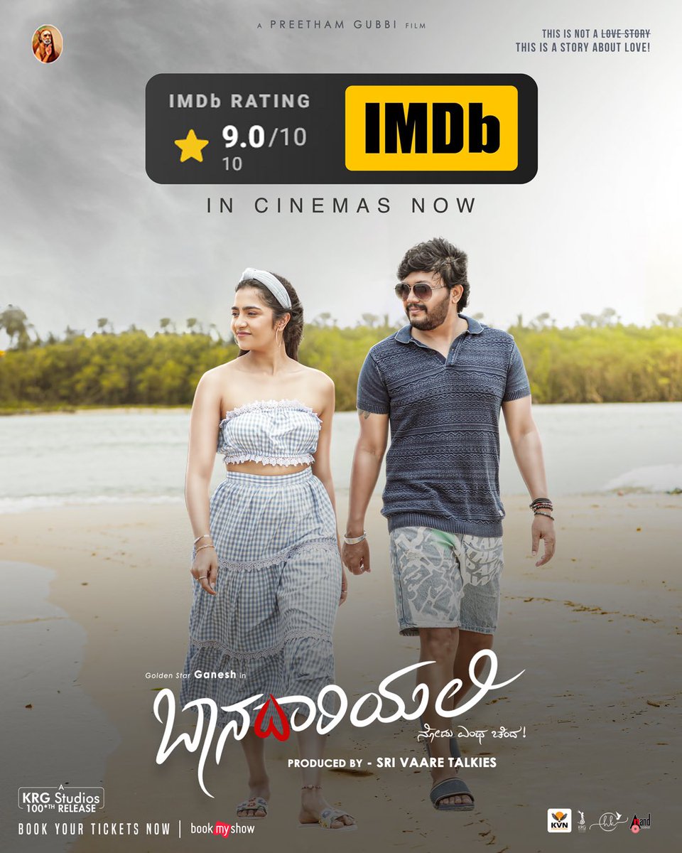 IMDb rating for Baanadariyalli ❤️🤯💥👏. #Baanadariyalli
@preethamgubbi @rukminitweets @Reeshmananaiah #RangayanaRaghu @ArjunJanyaMusic #SriVaareTalkies #AbhilashKalathi #Preethaj @aanandaaudio @dskcuts @KRG_Studios @KRG_Connects