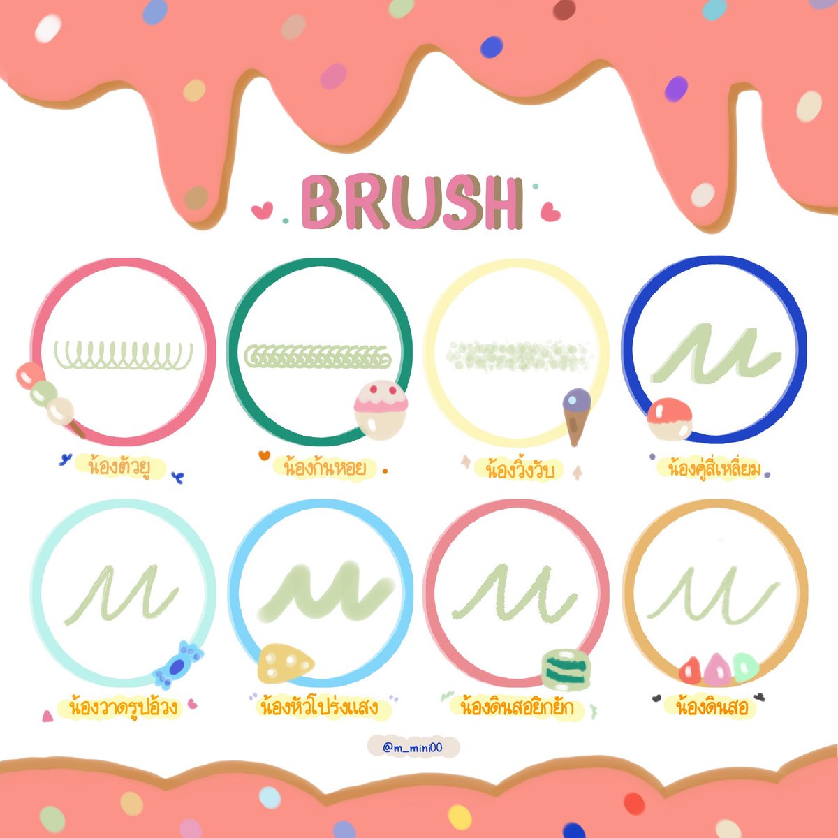 open🍋♡𝓜𝓲𝓷𝓲 🛒🛍️ tweet media