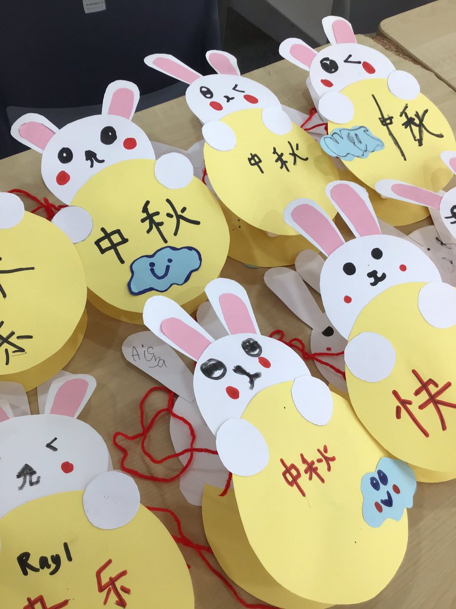 jocelyn_seah's tweet image. &quot;🏮🌕 Y2 students shine bright this Mid-Autumn! 🌟✨ They&apos;re crafting lanterns and diving deep into the enchanting legend of this festival. A delightful blend of creativity and culture! 🏮📚 #MidAutumnFestival @HELPISKL @HISPriMandarin #his_learning