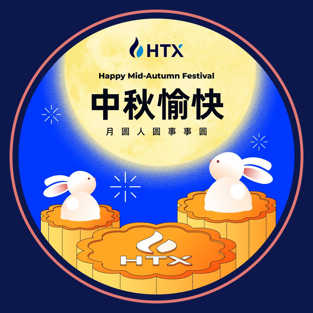 🌕 Happy #MidAutumnFestival to all who celebrate from the #HTX team!