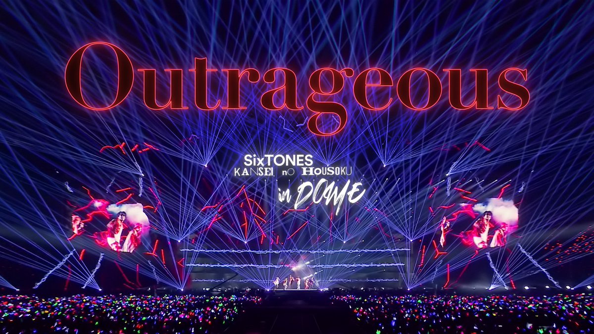 SixTONES_SME's tweet photo. ＼ライブ映像公開🪩／

11月1日発売ライブDVD&amp;Blu-ray
『慣声の法則 in DOME』より
「Outrageous」のライブ映像が先行公開✨

▶︎https://t.co/PlULwQKCBg

ライブDVD&amp;Blu-ray『慣声の法則 in DOME』
📀ご予約はこちら
https://t.co/U3PJJuXXZU

#SixTONES_慣声の法則inDOME
#SixTONES_Outrageous https://t.co/CtXUhSeFG0