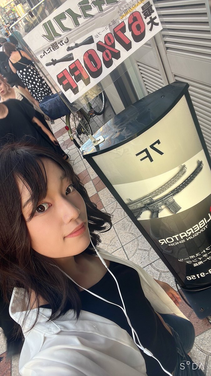 Ypipichocolate's tweet image. 美容室帰り、1人で向かうは
リベレーター！！💕

 #サバゲー女子
 #LIBERATOR 
 #リベレーター
 #ぴゅーぴゅー