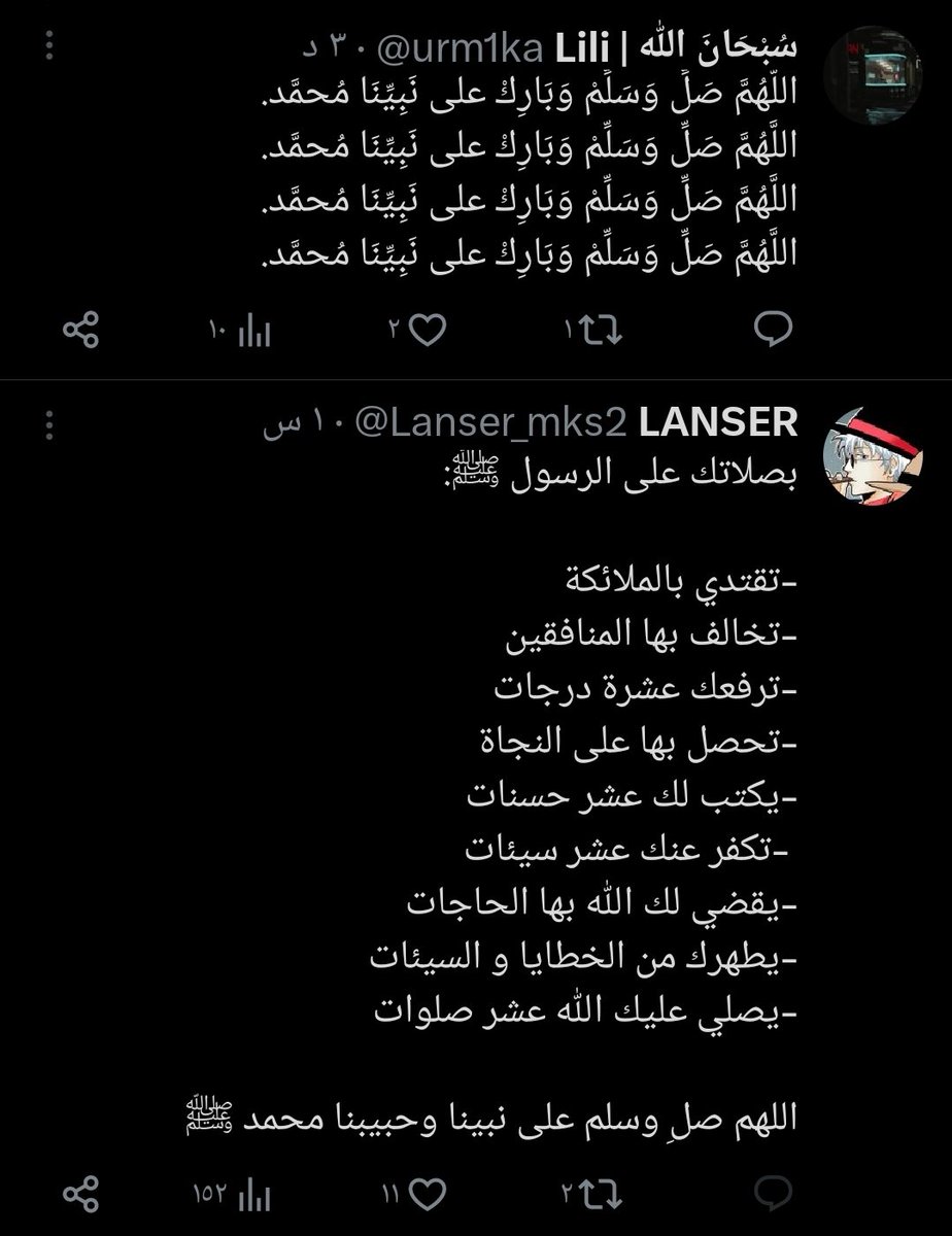 iimalik_1's tweet photo. https://t.co/T7OUZDEE62