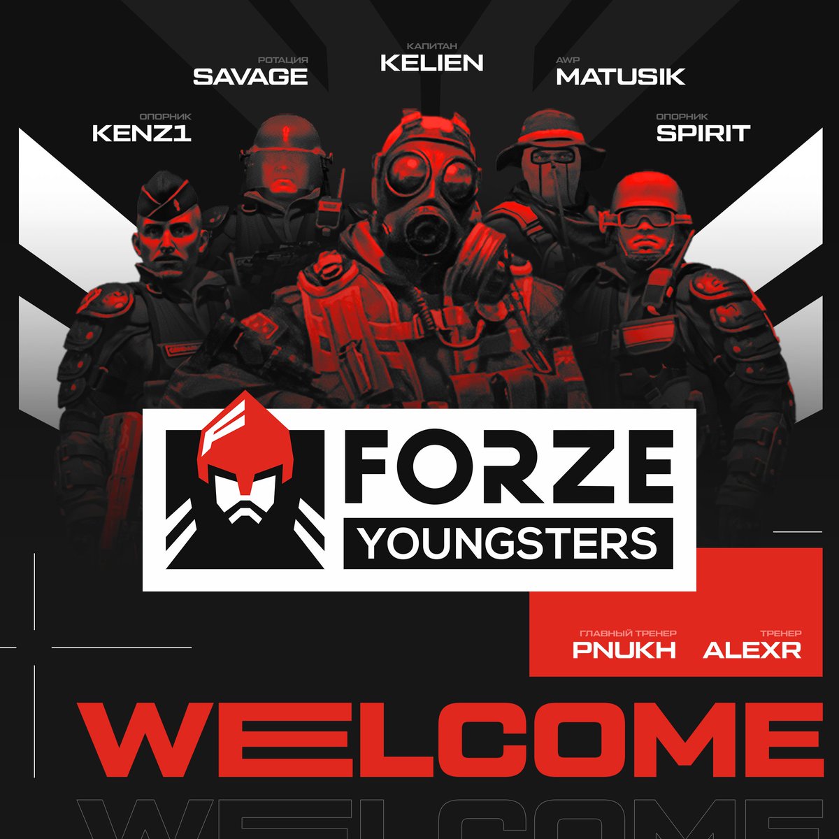 FORZE Esports tweet media