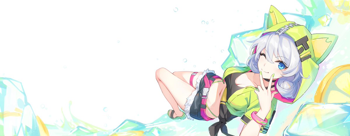 キアナ - Search / X