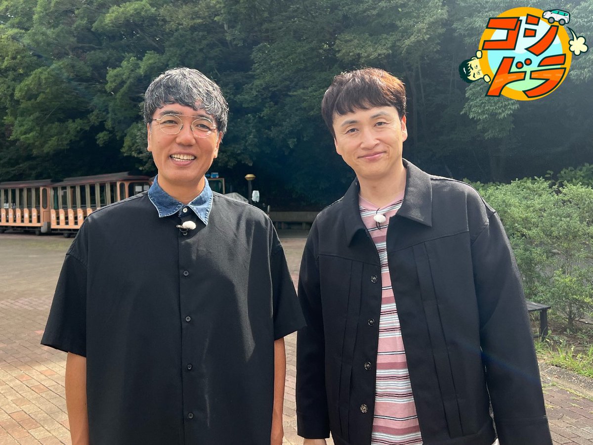 王様のブランチ で特集！】 9/30(土)あさ9時30分から放送 王様の