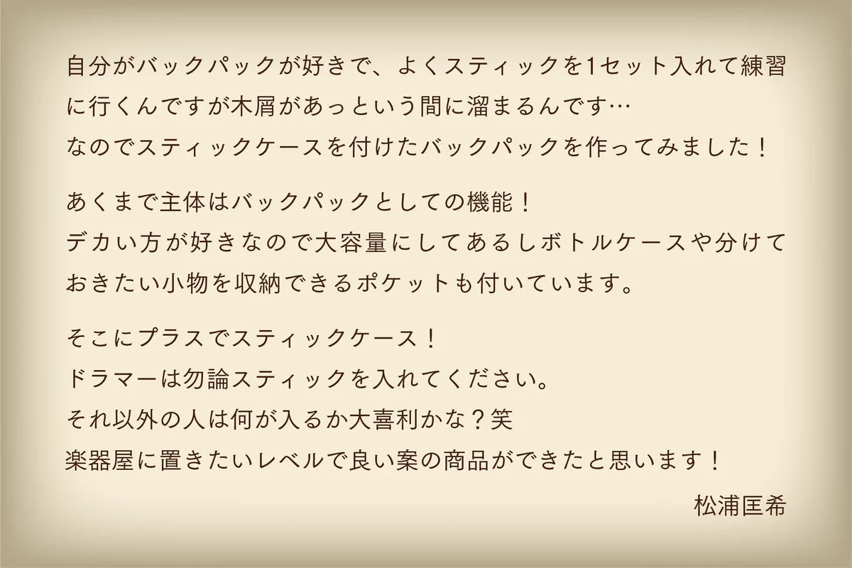 Official髭男dism on X: 