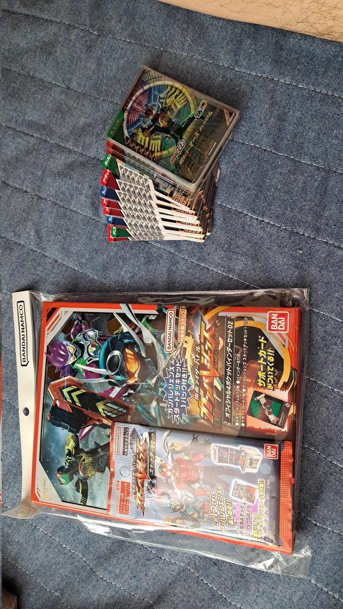 最終値下げ ガンバレジェンズ 引退品 30枚 ガンバレジェンズ 引退品 まとめ売り ガンバレジェンズ 引退品 【公式