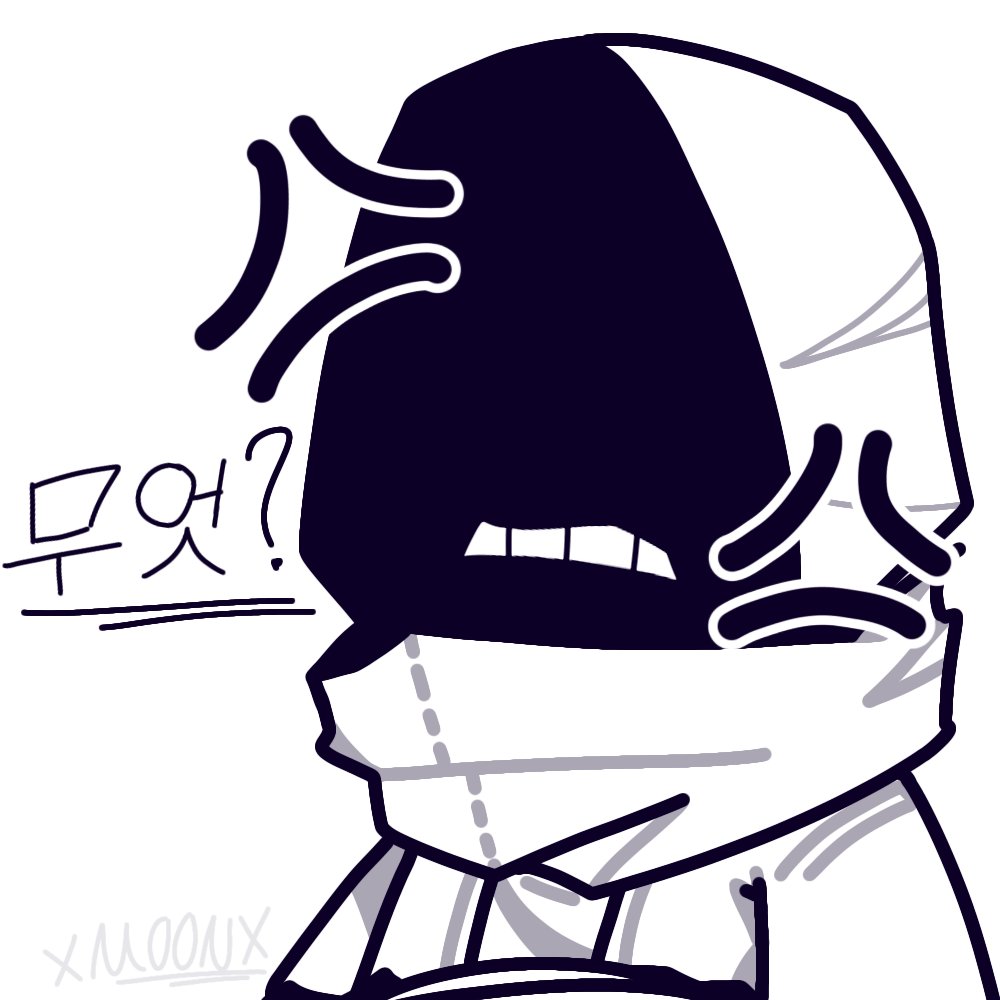I tried Korean-?
( I just used Google Translate ) 
#dustsans #murdersans #sansaus