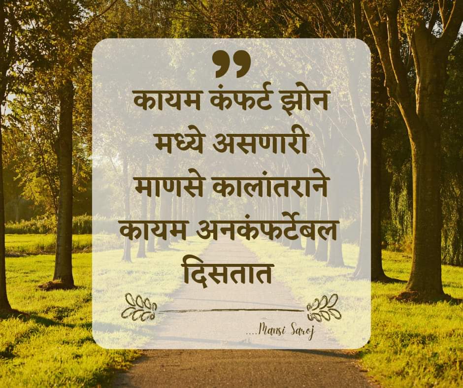 Samadhan1mahjan's tweet photo. https://t.co/cVPvYN08rz