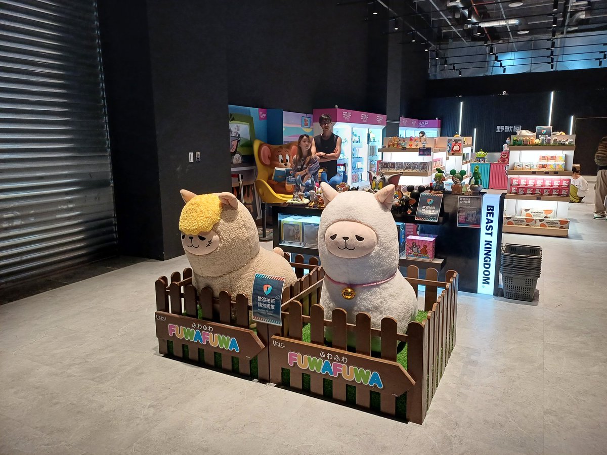 ShanPingChang's tweet photo. 新店裕隆城 https://t.co/6F6C0JFbqU