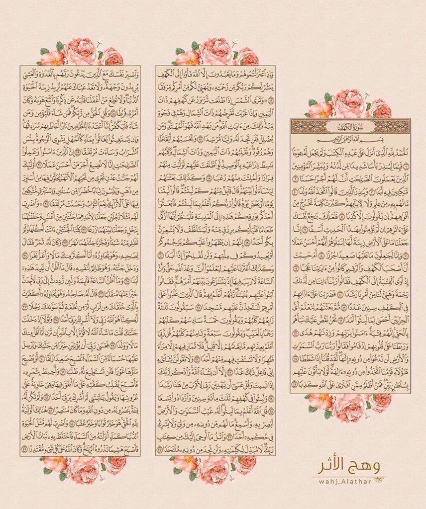 itisMohd's tweet image. 