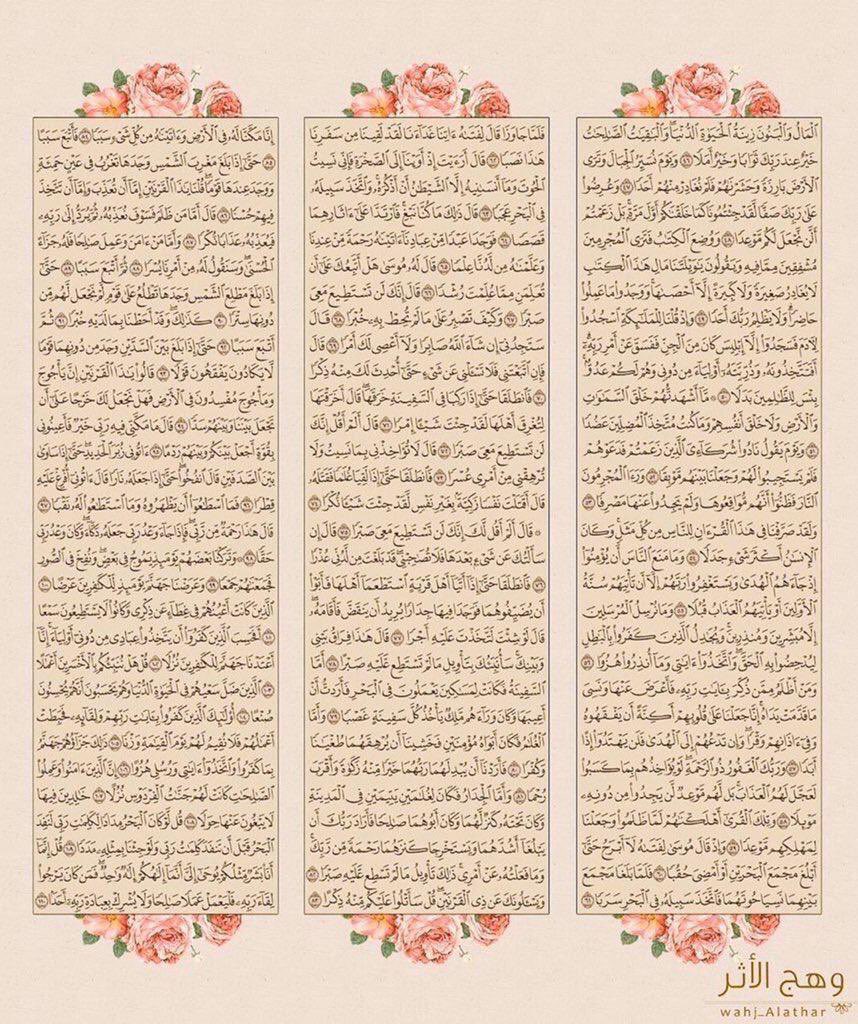 itisMohd's tweet image. 