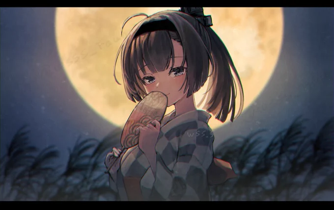 「今夜は月が…月が綺麗ですね」 中秋の名月と秋月 #艦これ