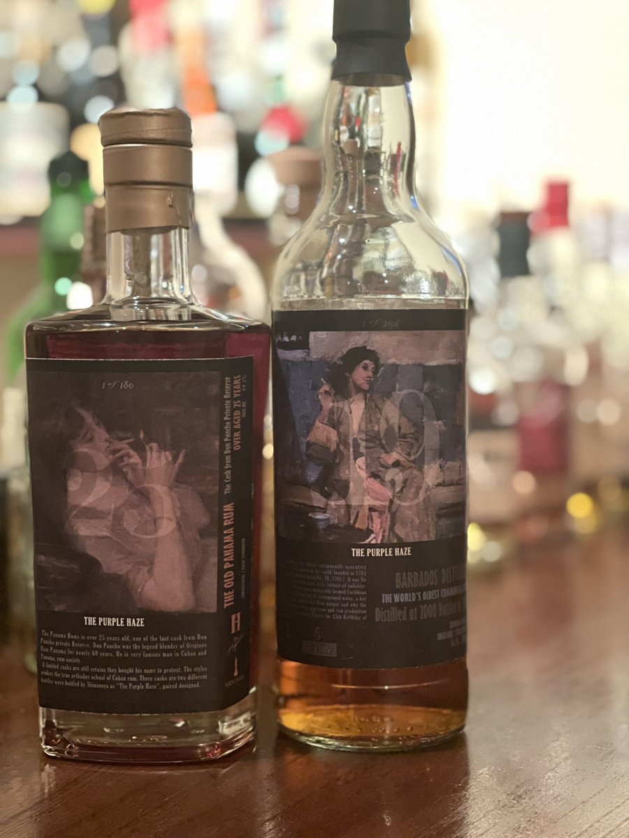 バルバドス(MG) 19年 THE PURPLE HAZE 700ml バルバドス 19年THE