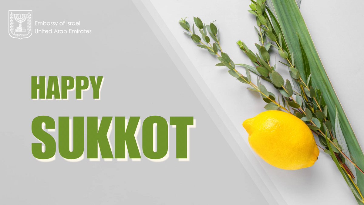 Chag Sukkot Sameach! May the sukkah remind us of the importance of gratitude and unity in our lives.
🇮🇱🕊️🇦🇪