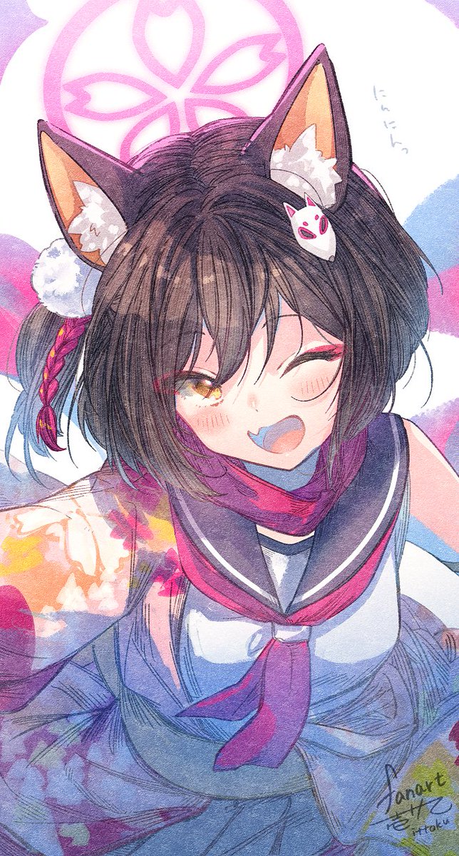 izuna (blue archive) 1girl animal ears one eye closed solo fox ears halo scarf  illustration images