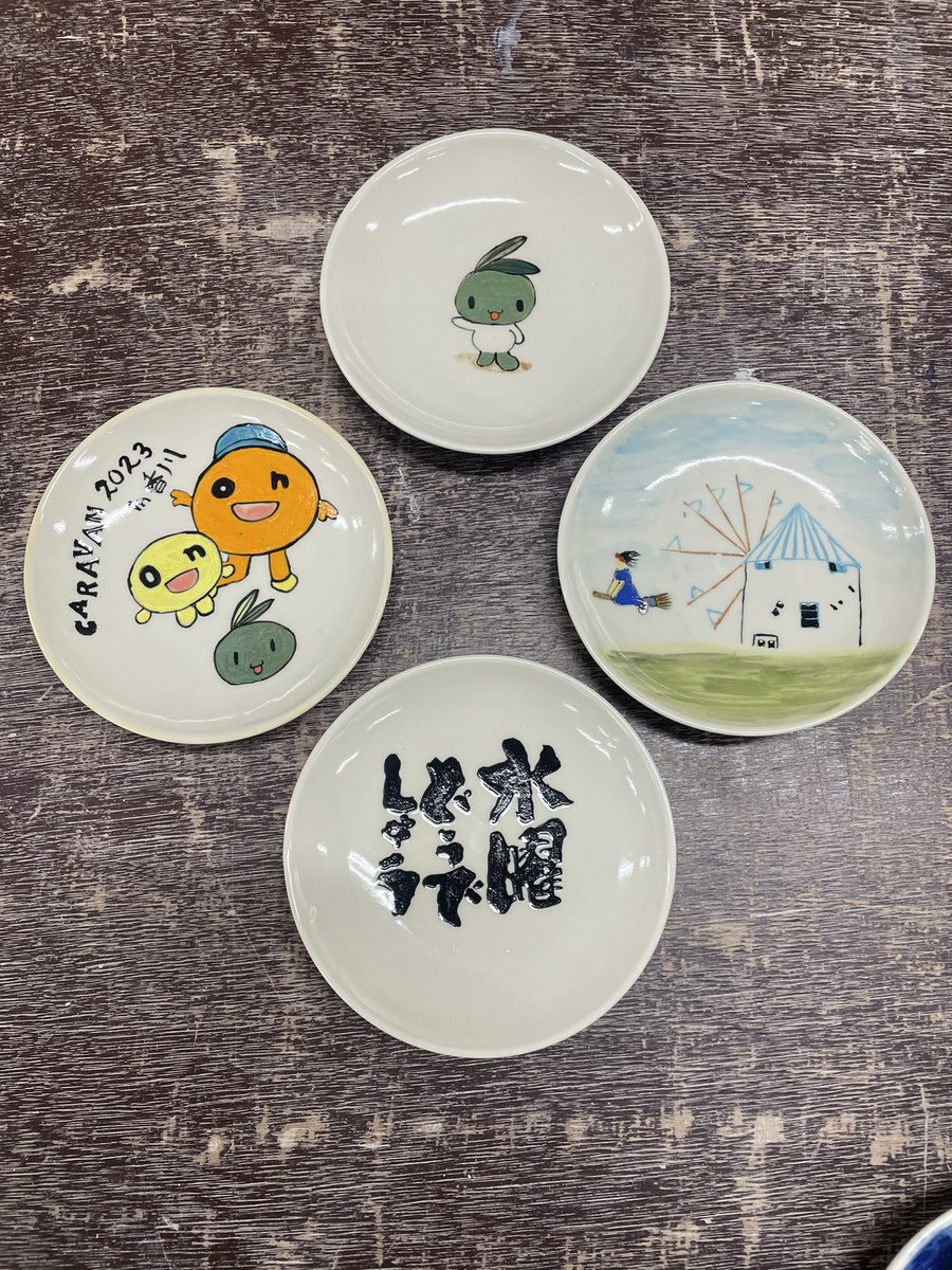 kenta0521's tweet photo. 取り敢えず、明日に向けてネトフリで対決列島見てる✨
明日はどうでしょうキャラバン！
楽しみでしょうがないけど明日は4時起きやからユーコンは見ないまま寝ます😆

#水曜日どうでしょう #どうでしょうキャラバン　@どうキャラ @どうでしょうキャラバン香川　@onちゃん https://t.co/NKHEIUFwyE
