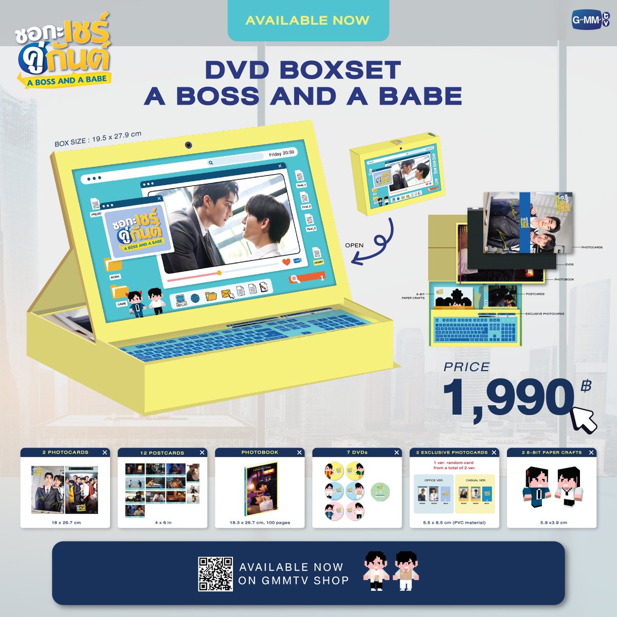 GmmtvShop's tweet image. AVAILABLE NOW! DVD BOXSET ชอกะเชร์คู่กันต์ A BOSS AND A BABE ON GMMTV SHOP

DVD BOXSET ชอกะเชร์คู่กันต์ A BOSS AND A BABE
gmm-tv.com/shop/dvd-boxse…

#aBossandaBabe
#GMMTV