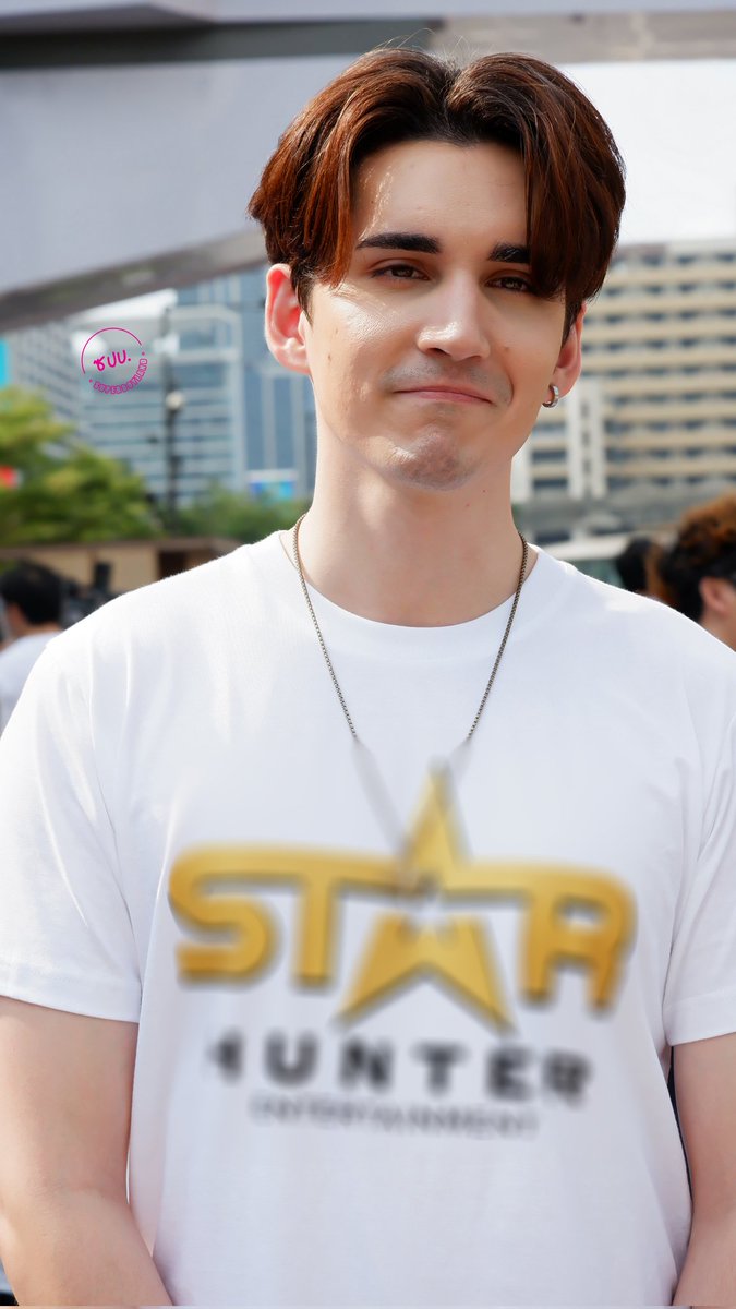 #เฟอร์กี้ไม่ใช่เฟอร์บี้