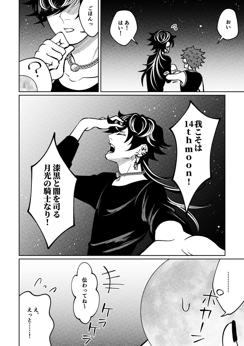 (4/5) 