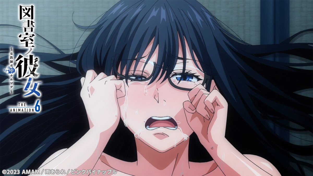 図書室ノ彼女 THE ANIMATION 第6巻 ～女教師ガ堕チルマデ(後編)～が本日発売しました!
最終巻となります。どうぞよろしくお願いいたします～
https://t.co/hnKRjN15I1 