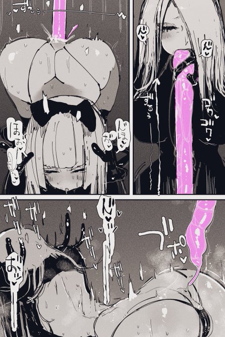 言語ではなく、互いのアナルゼリー摂取によるコミュケーションが発達している 