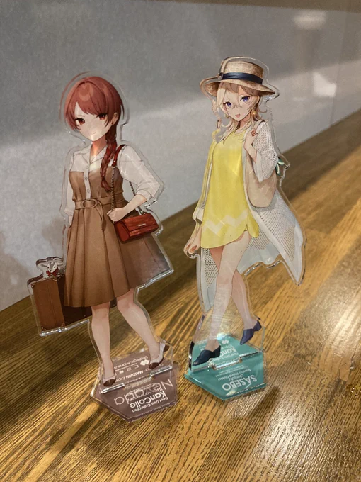 カワイイモンスターズ 