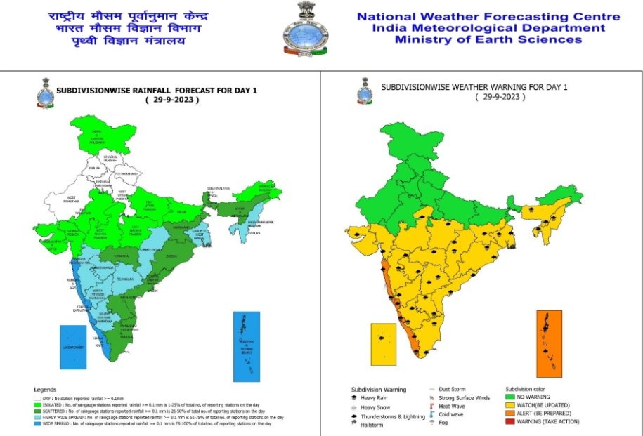 CycloneAnalyser's tweet image. #TWO 
Surprise! 
Twin system in both sub-basin
Monsoonal low #Mahapur-#Fasal intensified rapidly into a #Cyclone this morning attaining gale force winds.A Completely Orange Warning is in effect in the entire West Coast for it as damaging rains &amp;amp; winds will affect the crops⚠🌧👇