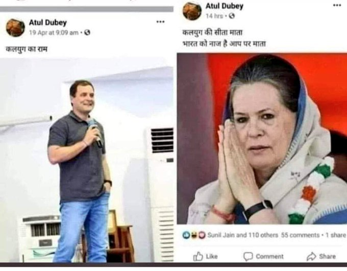 Rishi Bagree tweet media