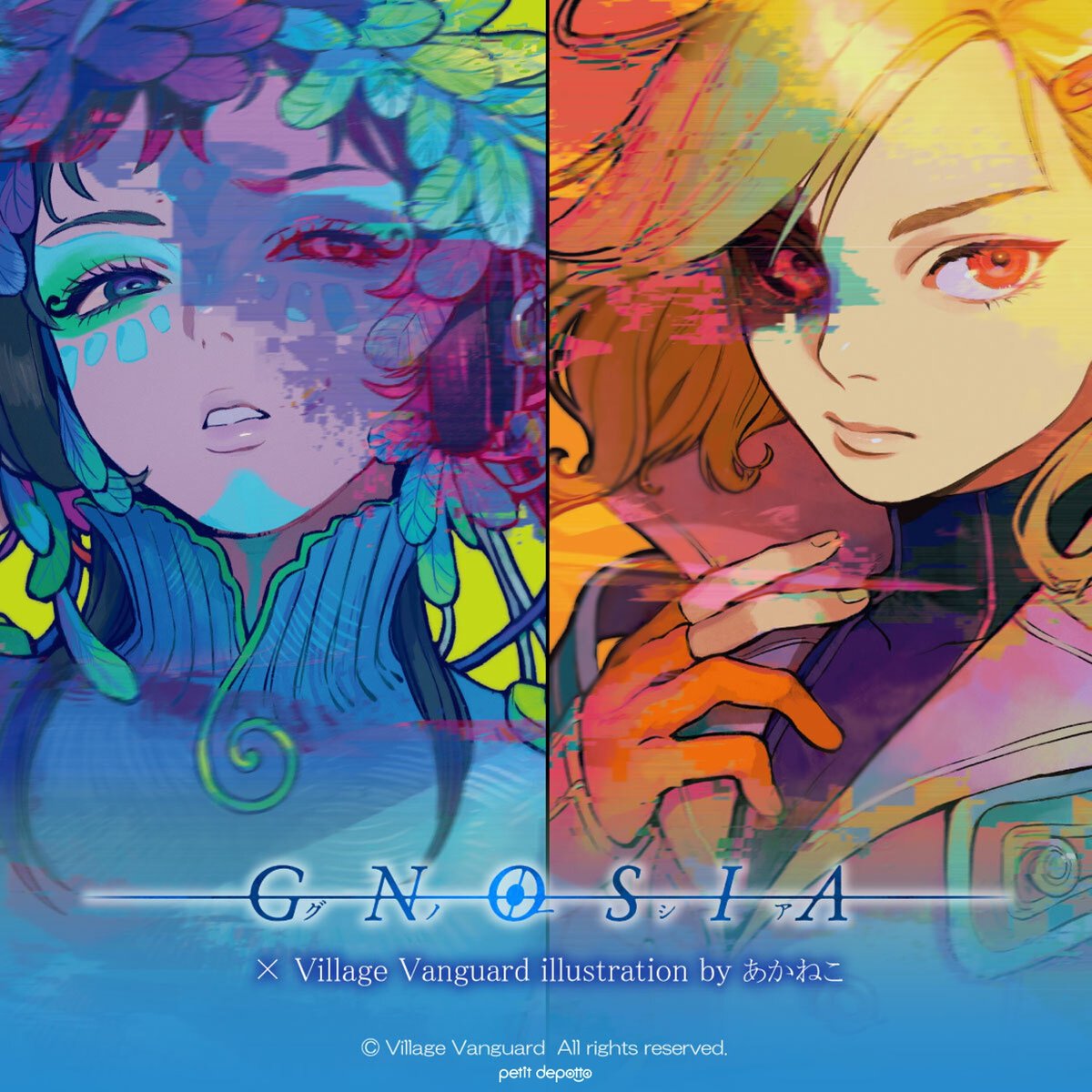 SF人狼ゲーム『#グノーシア』 × Village Vanguard コラボグッズ(第2弾