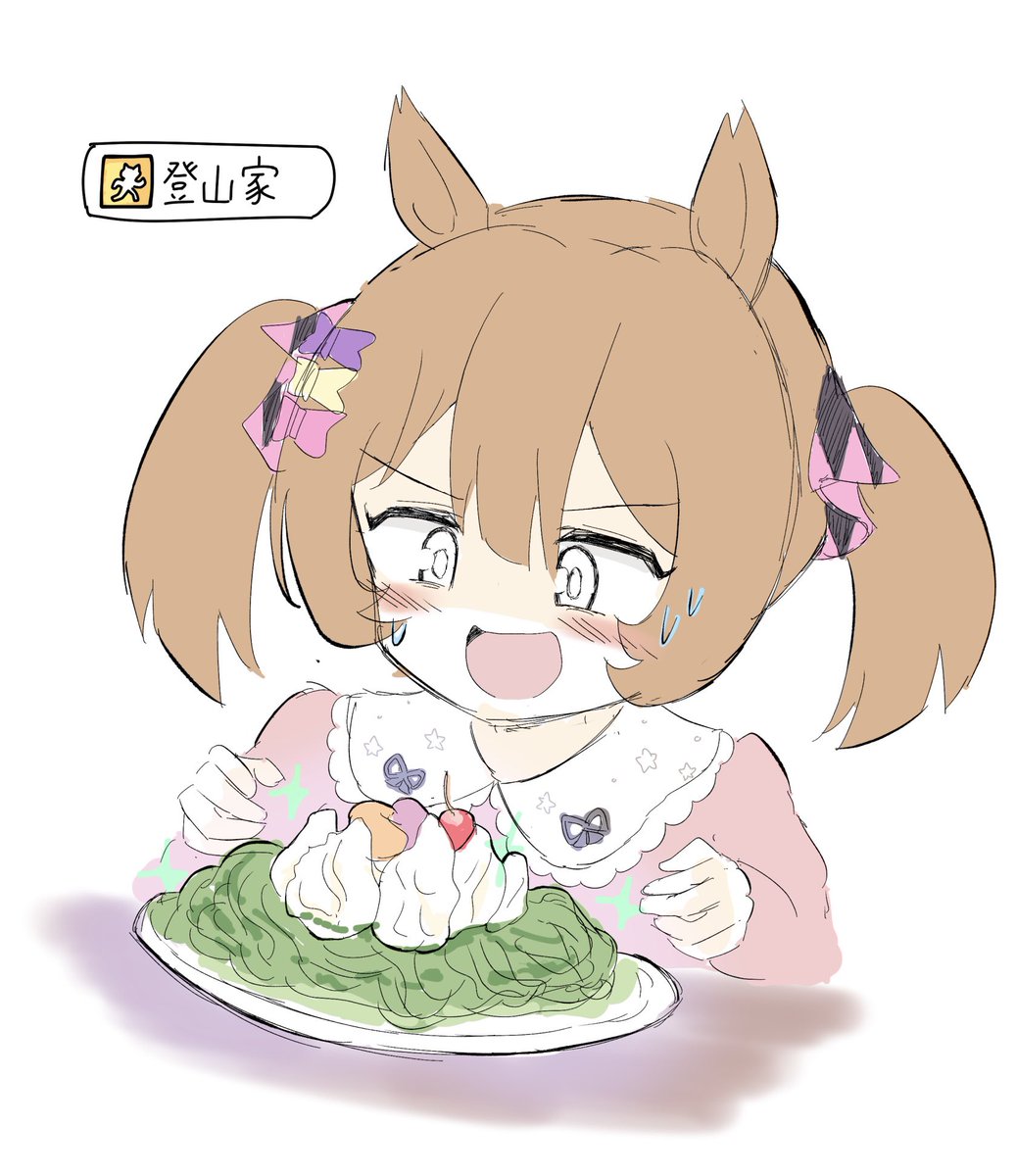 今月のまとめ
なごや楽しかったね...........な1ヶ月でした 