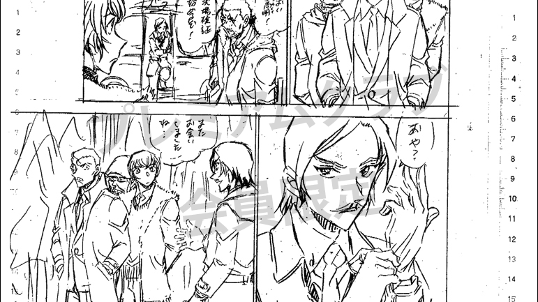 今週は第97巻「ヤバイ感じが」より #安室透 #毛利小五郎 #大和敢助