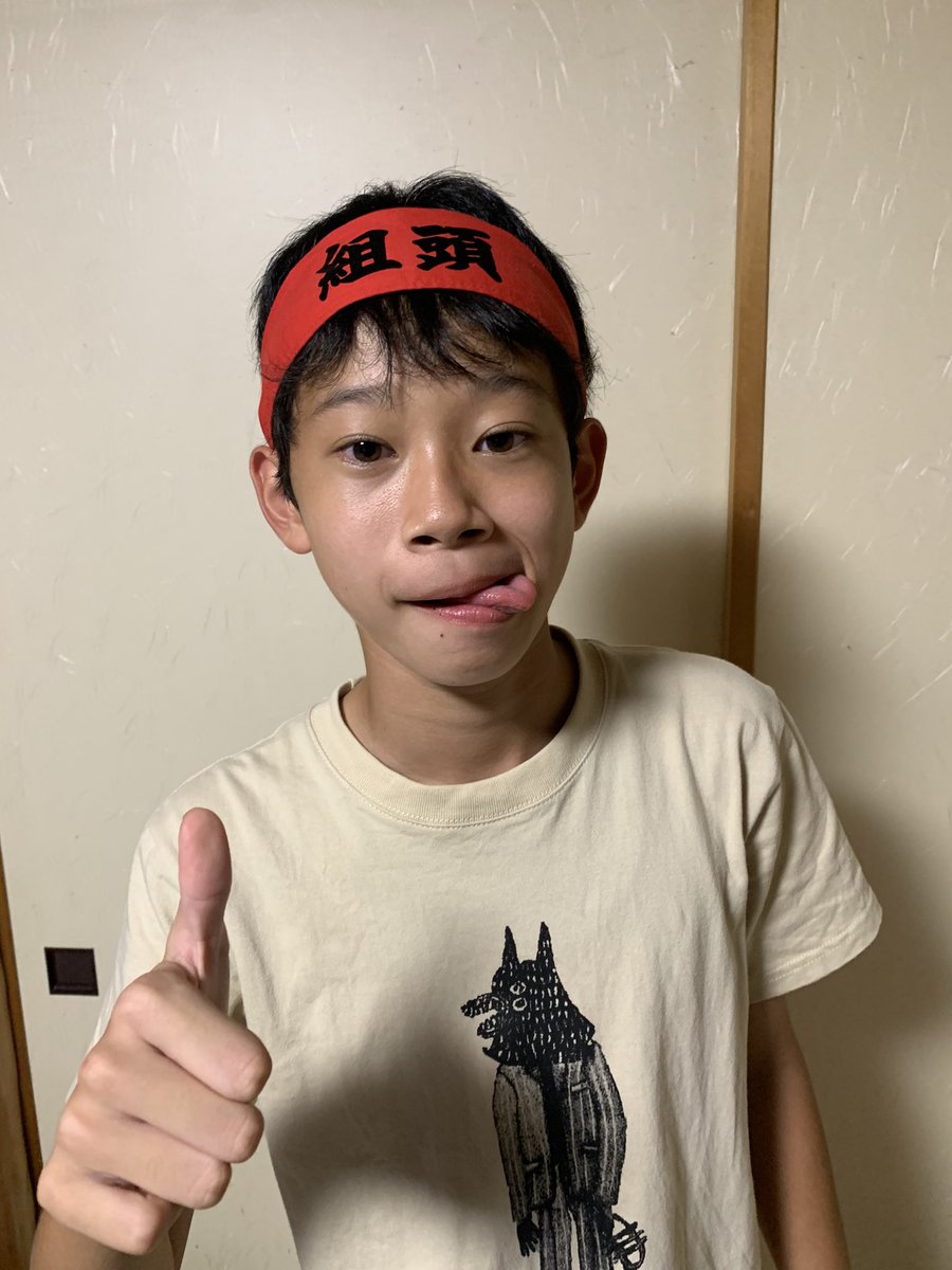 Halulu421's tweet photo. 明日は運動会。
張り切っちゃうよ👍 https://t.co/8LKwTIGFQg