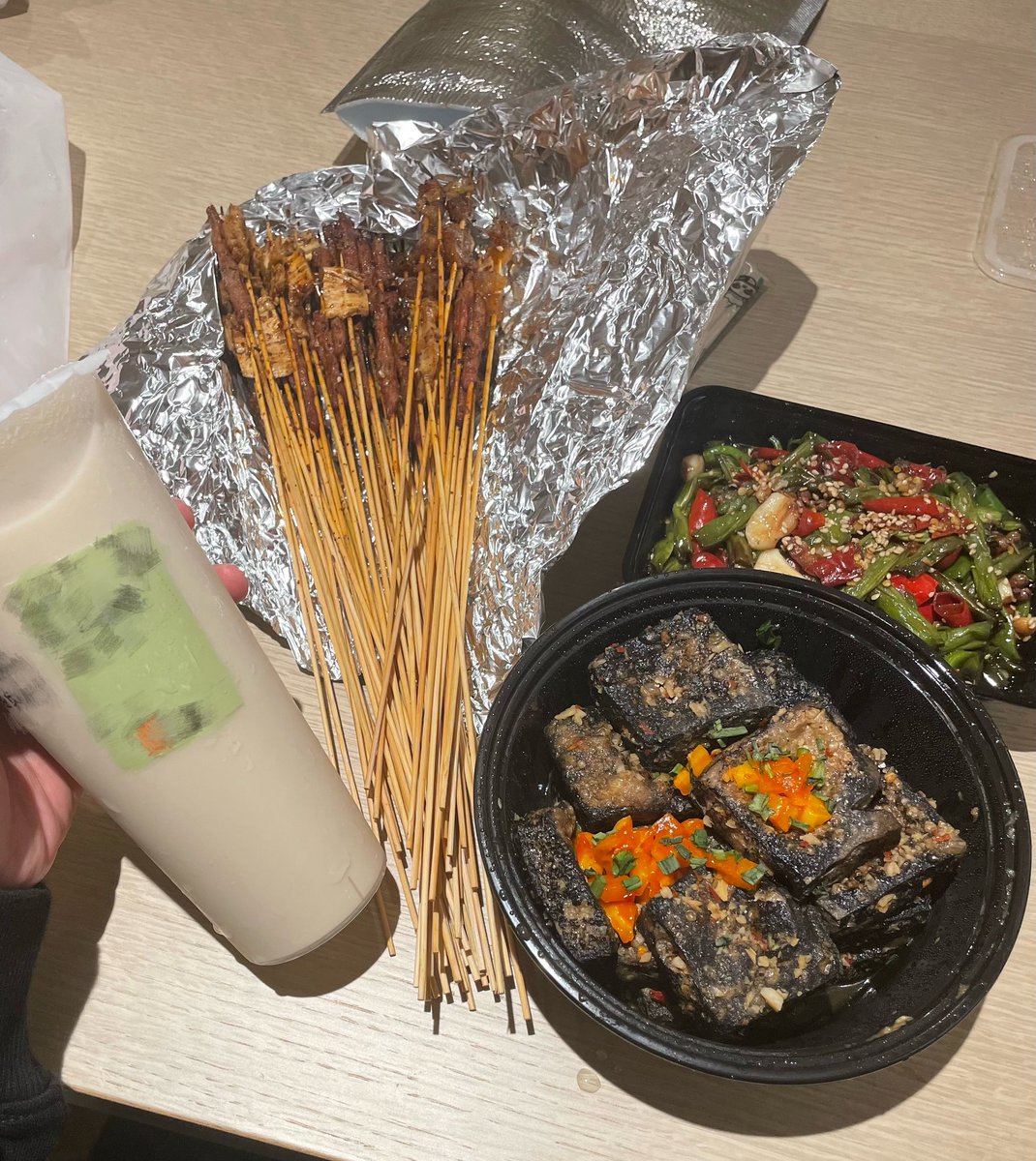 pledis_17's tweet photo. [17'S JUN] 명절 즐겁게 보내세요🥮!!! 아직 월병은 못 먹었지만~ 제가 먹고싶었던 건 이미 먹었어요~ ㅎㅎㅎㅎㅎㅎㅎ https://t.co/XhU3Ubu4Hy