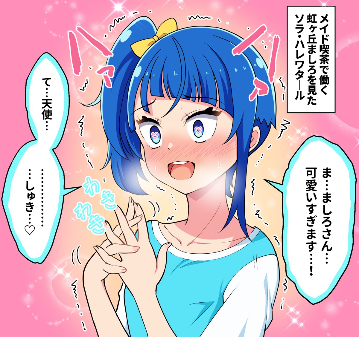 #今月描いた絵を晒そう 
ありがちですが…今月は仕事がキツくて描けませんでした😮‍💨 