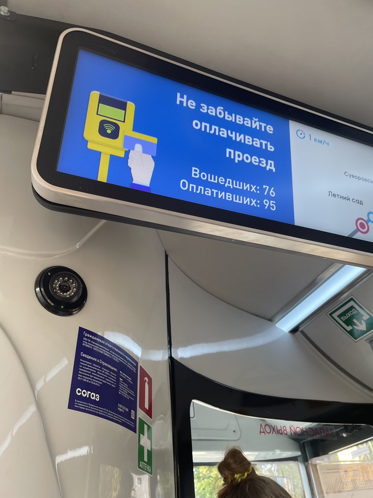 romaromaaaaaaa's tweet photo. ебашим как не в себя https://t.co/2M1MetjTN8