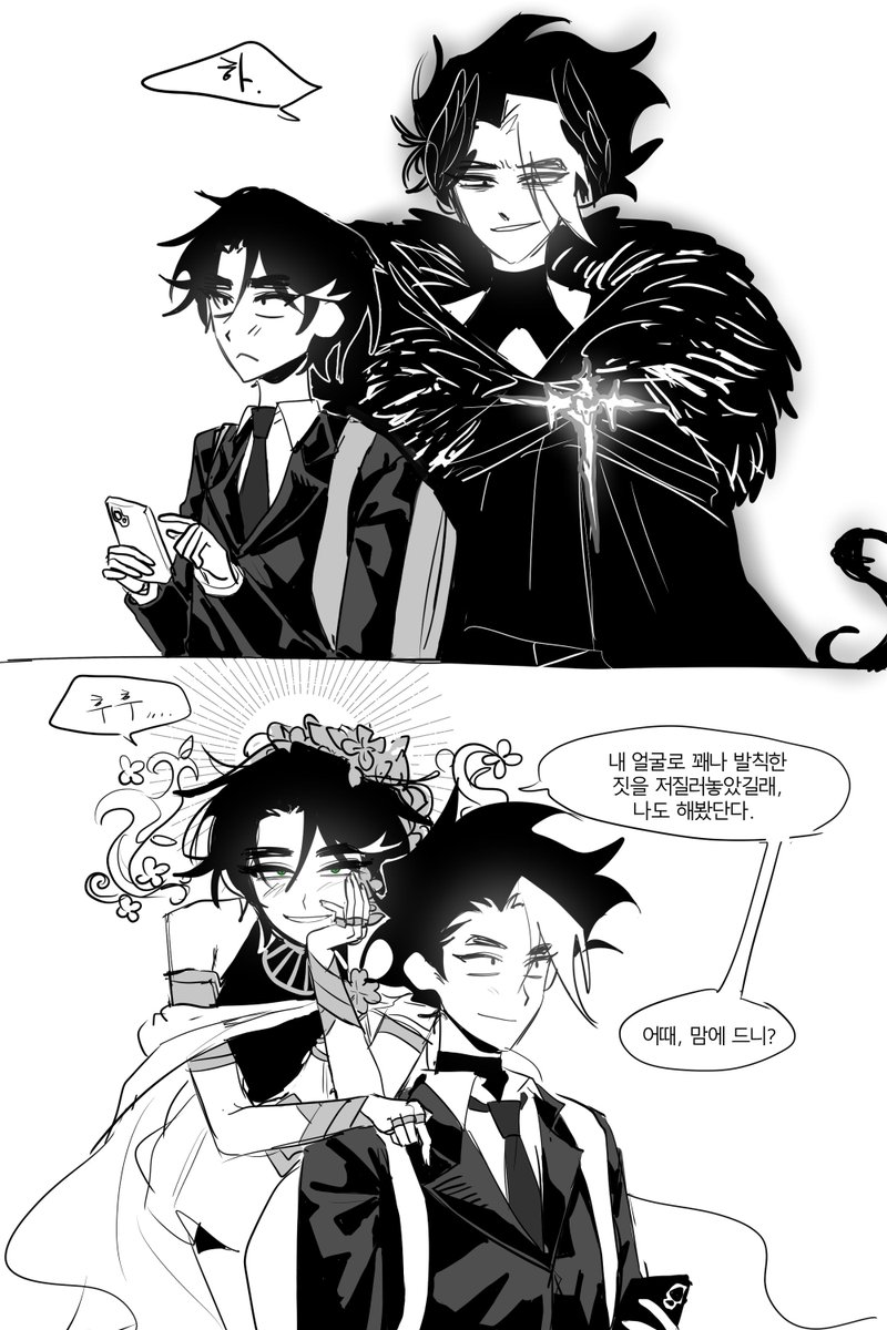 염화마그네슘 tweet media