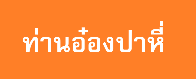 SlumBombay tweet media