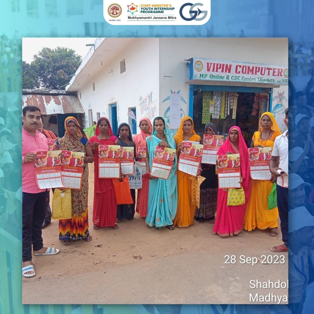 CMYIP_'s tweet photo. ज़िला शहडोल के जनसेवा मित्रों द्वारा प्रत्येक ग्राम पंचायत में डोर टू डोर सर्वे के साथ जन संवाद किया गया। इस दौरान ग्रामीणों को सरकार द्वारा चलाई जा रही विभिन्न योजनाओं की जानकारी दी गई।
#madhyapradesh #cmyip #global #youth #trending #cmyipdp #socialimpact https://t.co/PKVwghqdrq