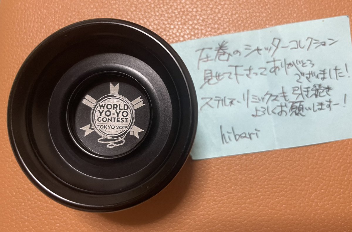 shutter_krownst's tweet image. #WYYC2023
世界大会での衝撃的な出会いトップ3

3位
ﾐﾗｰｼﾞｭの化身・朱炎さん(_💢òωó)_ﾊﾞｧﾝ

2位
中村名人の紹介で、世界大会ロゴをデザインしたhibariさん
ｼｬｯﾀｰｺﾚｸｼｮﾝを見て貰い、WYYC2015ロゴのシュウターを譲って頂く☺

1位
1番の推し、ジェントリーとの出会い、そしてハグ🥹