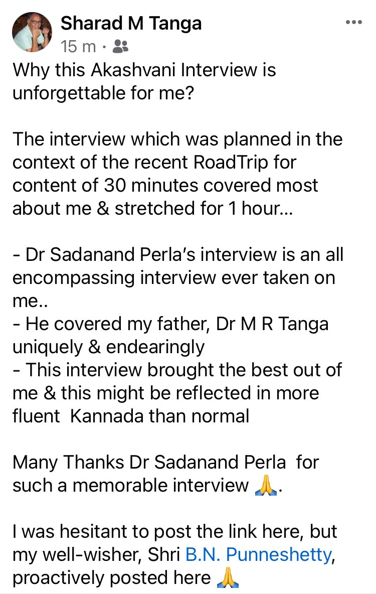 My Recent Unforgettable Interview on Akashvani #Kalaburagi, conducted by Dr Sadanand Perla youtu.be/2wIqmJx0mrg?si… @AIRKalaburgi