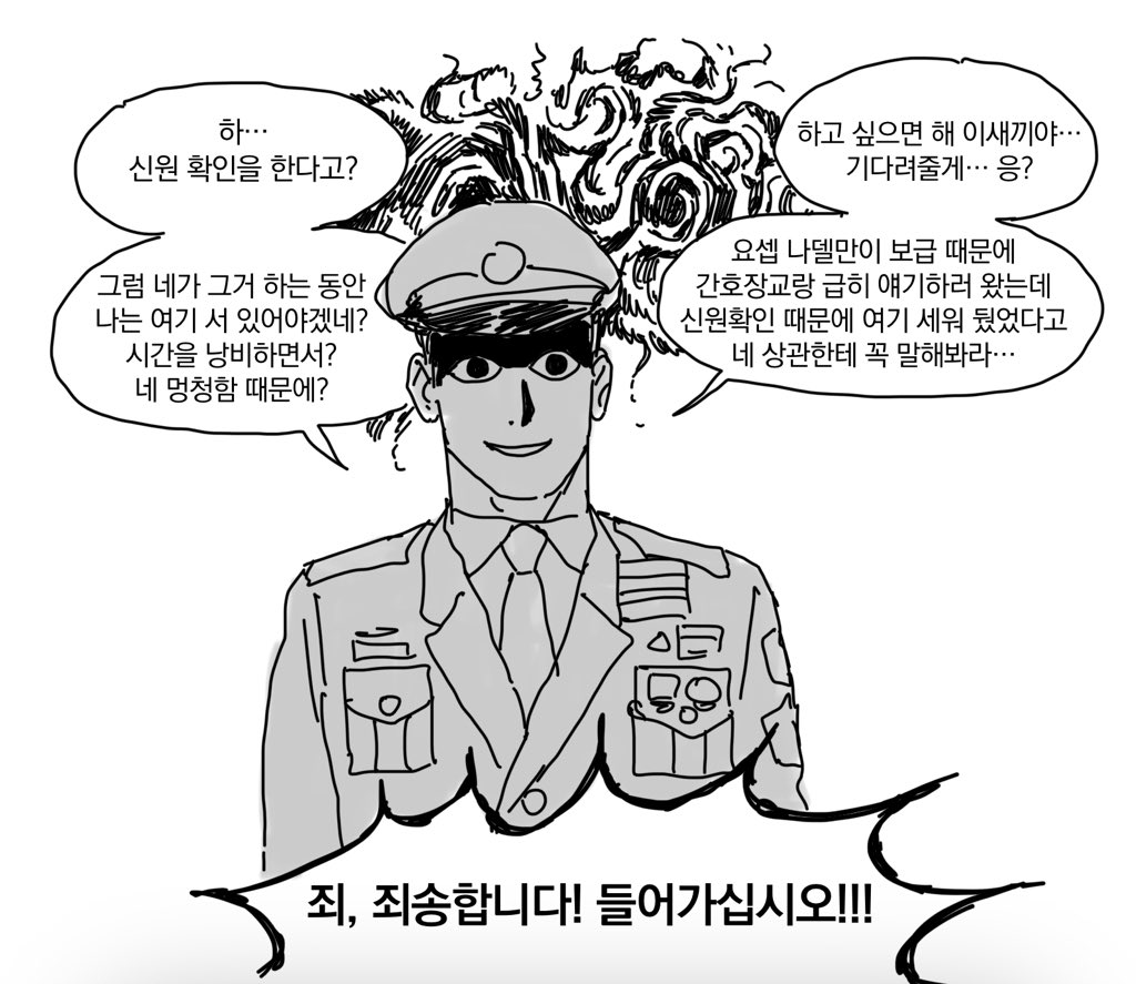 1번그림은 사진참고 