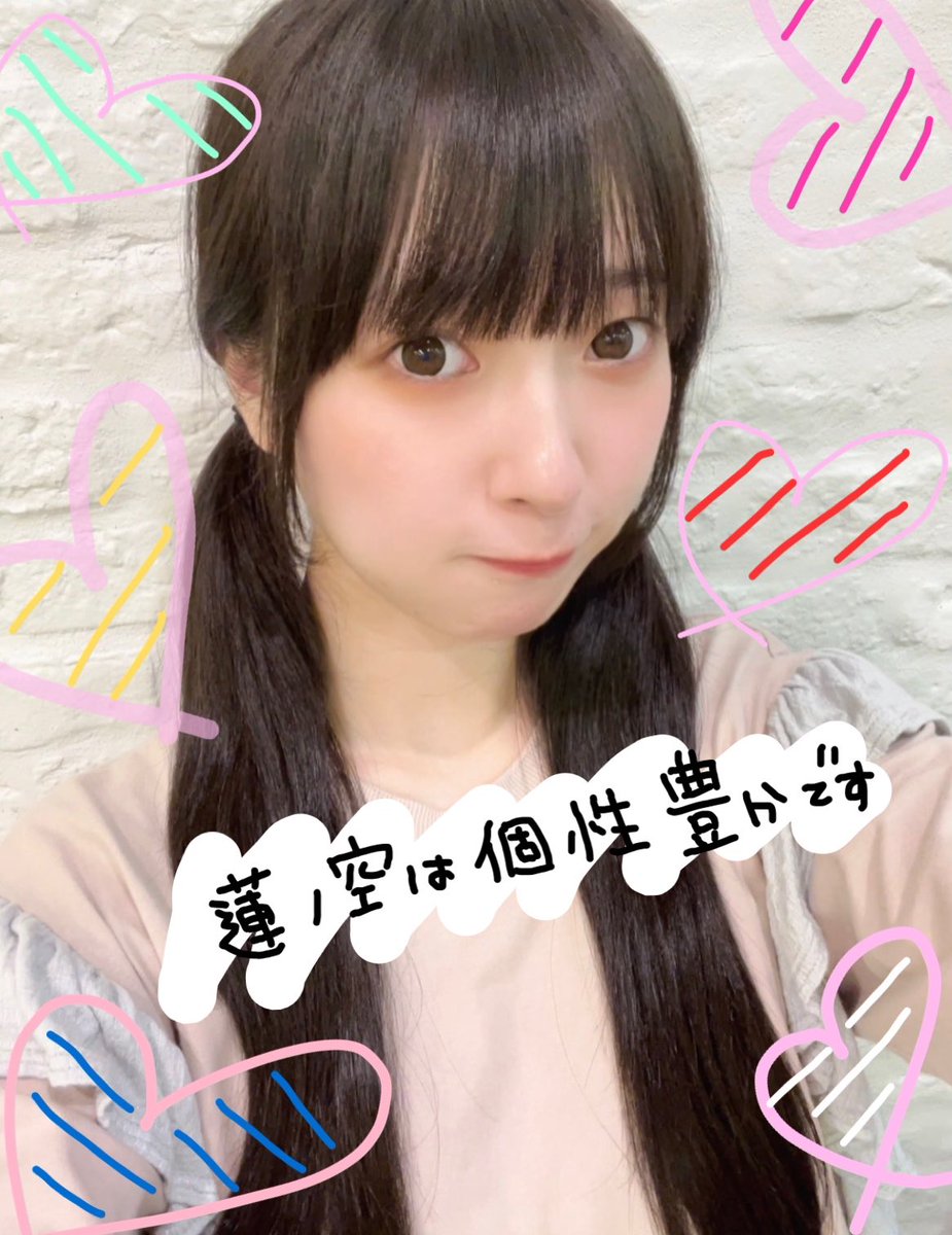 菅叶和（かんかんな）Official on X: 